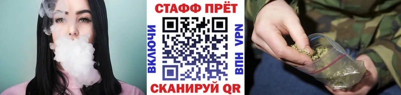 Продажа наркотиков Миллерово Гашиш  A-PVP  МЕФ  МАРИХУАНА 