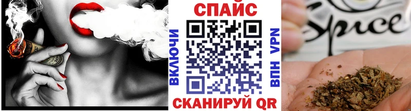 Бутират BDO 33% Миллерово