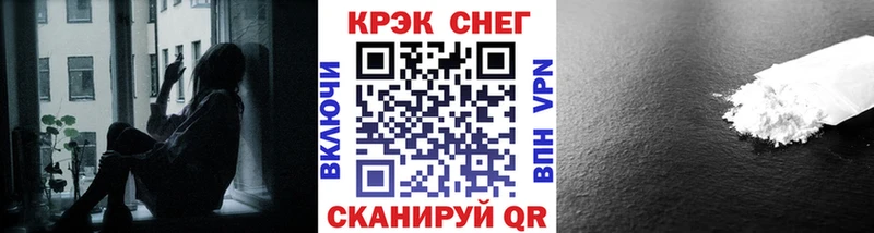 цены наркотик  мега как войти  КОКАИН Эквадор  Миллерово 