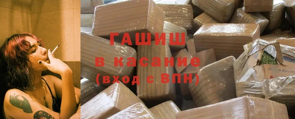 мефедрон Абаза