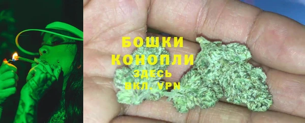 MESCALINE Покров