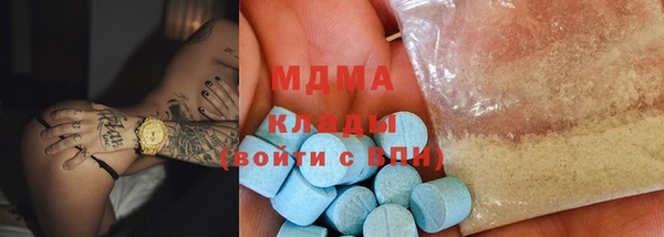 прущие крисы Покровск