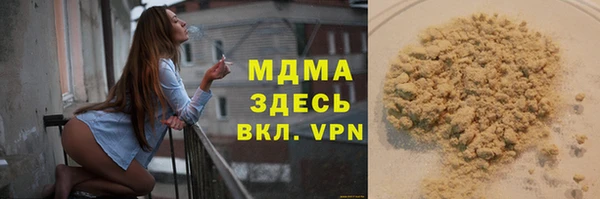 тгк Алексеевка