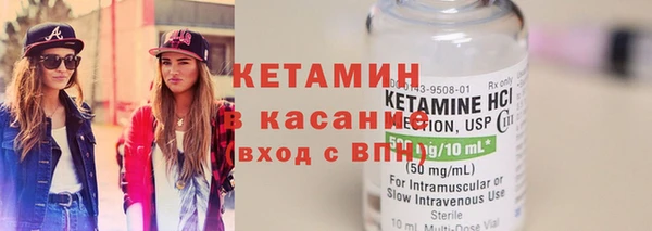 амф Абинск