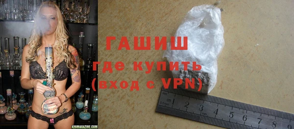 экстази Покачи
