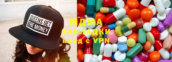 MDMA Premium VHQ Алексин