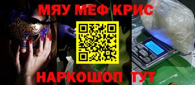дистиллят марихуана Донецк