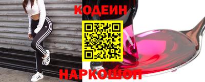 дистиллят марихуана Донецк