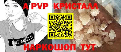 MDMA Донской