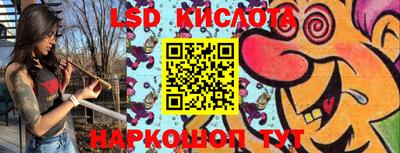 MDMA Донской