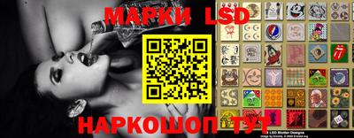 MDMA Донской