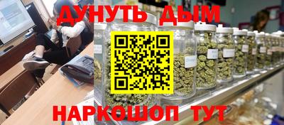 MDMA Донской