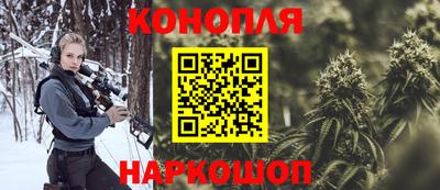 MESCALINE Дубна