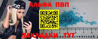 MESCALINE Дубна