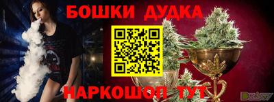 меф VHQ Жуковский