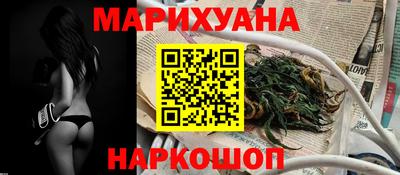 MDMA Донской