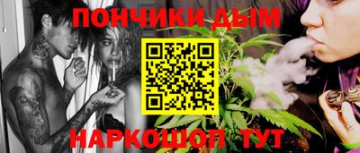 MESCALINE Дубна