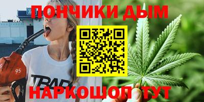 молекула духа Заводоуковск