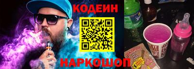 jwh Заволжье
