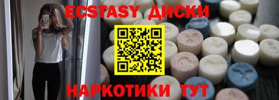 дистиллят марихуана Донецк