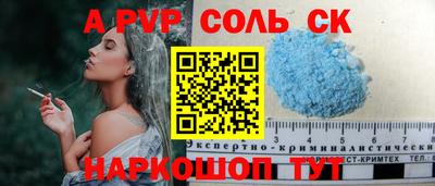 MDMA Донской