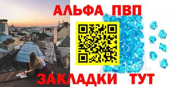 MESCALINE Дубна