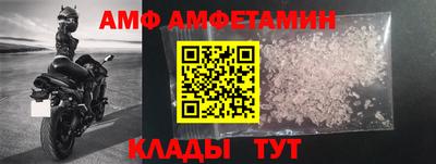 дистиллят марихуана Донецк