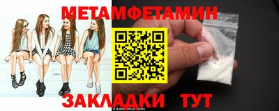 MDMA Донской