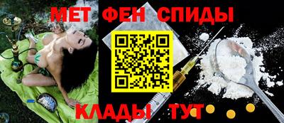 MDMA Донской