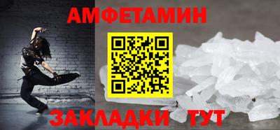 MESCALINE Дубна
