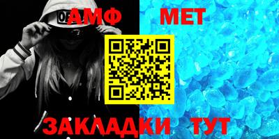MDMA Донской