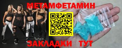 MESCALINE Дубна