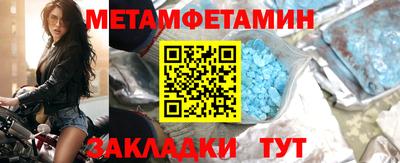 MDMA Донской