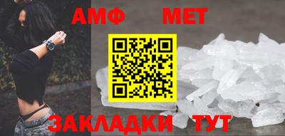 MDMA Донской