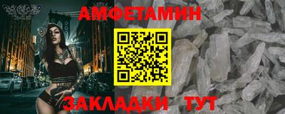 дистиллят марихуана Донецк