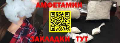 MDMA Донской