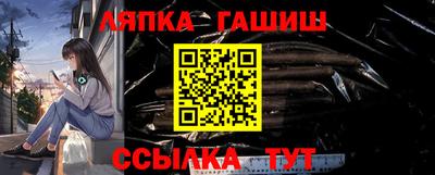 MESCALINE Дубна