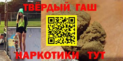 молекула духа Заводоуковск