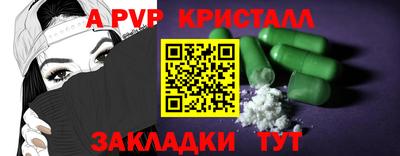 дистиллят марихуана Донецк