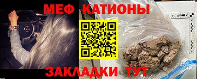 jwh Заволжье