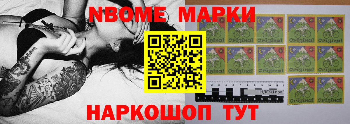 ЛСД экстази ecstasy  Вход с VPN  Миллерово  LSD-25 экстази кислота 