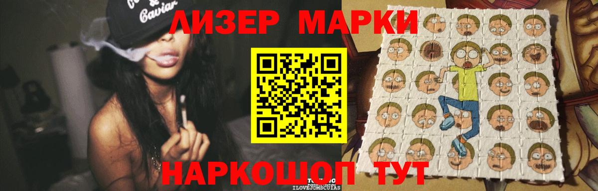 LSD-25 экстази ecstasy Миллерово