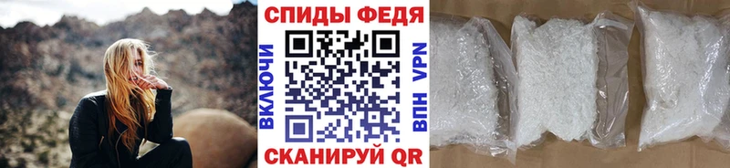 Метамфетамин винт Миллерово