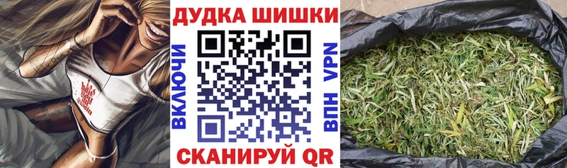 что такое   Миллерово  Каннабис ГИДРОПОН 